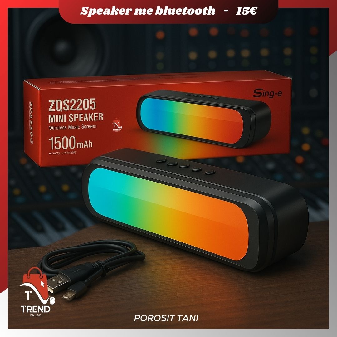 Speaker  ZQS2205